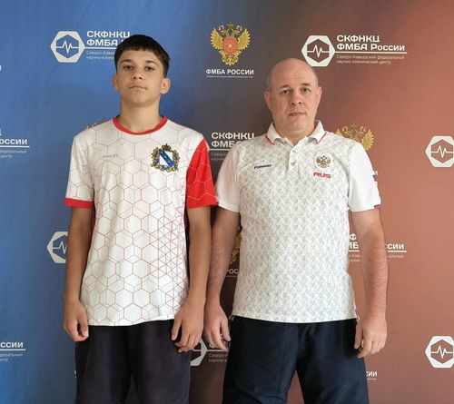 Всероссийская федерация рукопашного боя